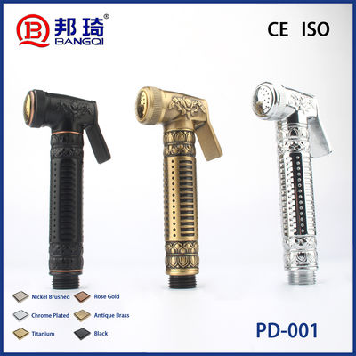 良い値段 PD-001 青銅のビデットスプレーヤー オンライン