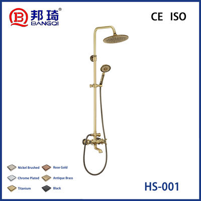 良い値段 HS-001 銅製のシンプルシャワーヘッド オンライン