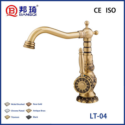 良い値段 LT-04 ブラス・バシン・フランク オンライン