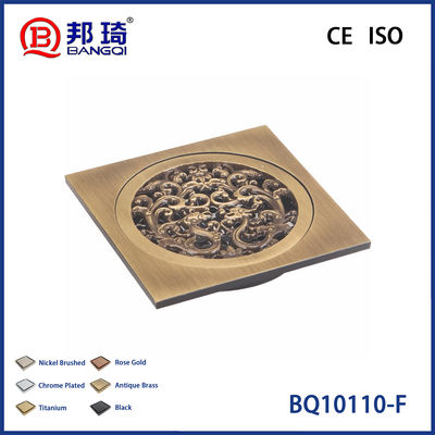 購入 BQ10110-F Brass Floor Drain online manufacture