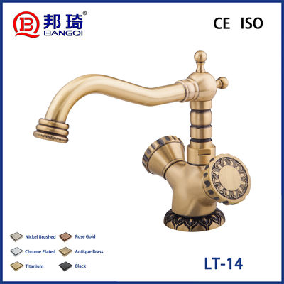 良い値段 LT-14 ブラス・バスケットの水槽 オンライン